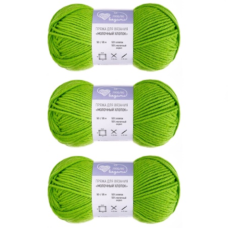 Пряжа Люблю Вязать 'Молочный хлопок' (Milk Cotton) 50г 85м (50% хлопок, 50% молочный акрил) (48 зеленый)